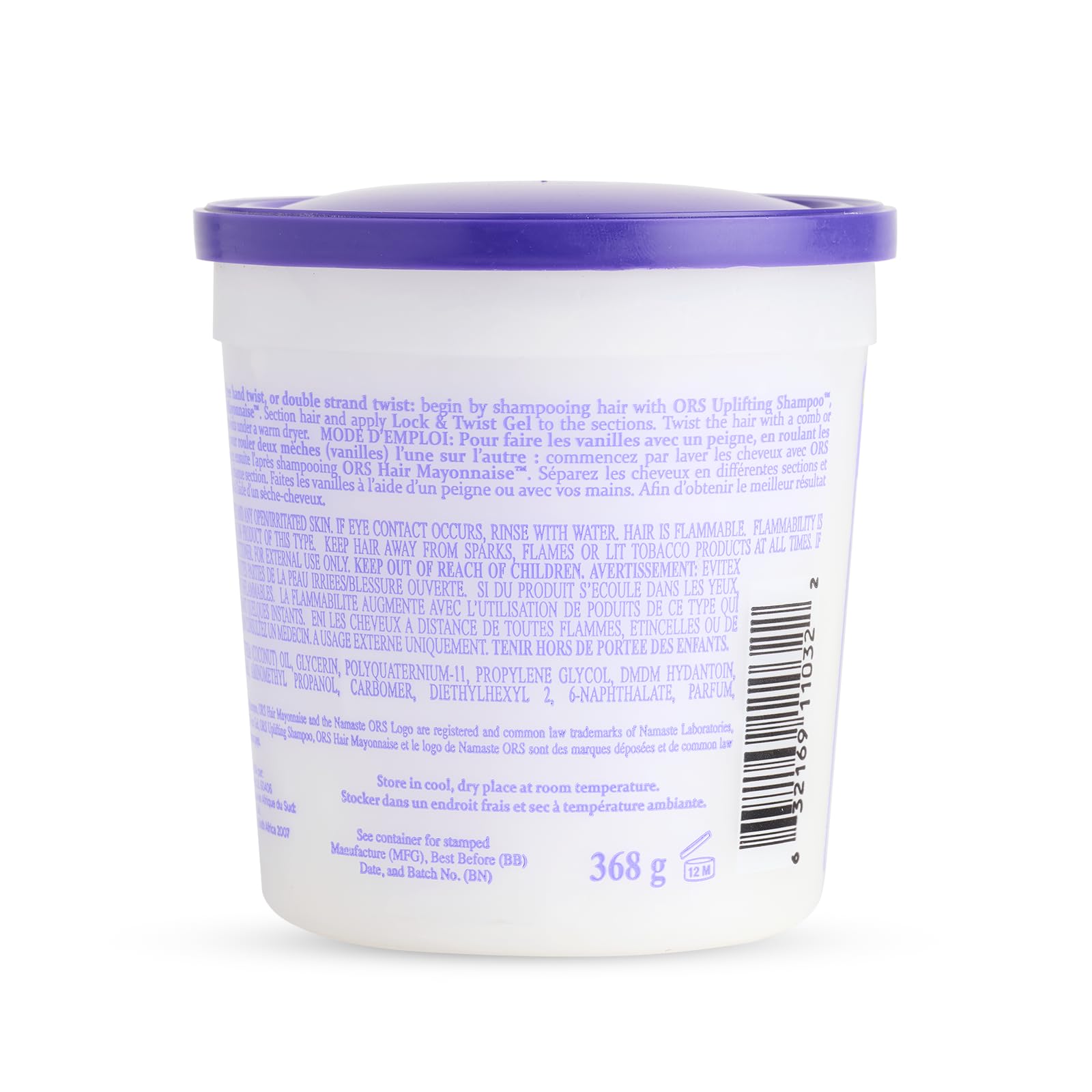 Organic Root Stimulator Lock and Twist Gel, 13 Ounce jar